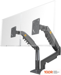 Кронштейн NB F160 (ТЕМНО-СЕРЫЙ) (359288)