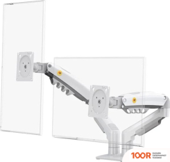 Кронштейн NB F160 (БЕЛЫЙ) (359287)