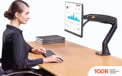 Кронштейн NB F100A (ЧЕРНЫЙ) (359284)