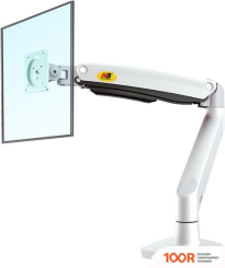 Кронштейн NB F100A (БЕЛЫЙ) (359283)