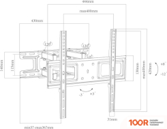 Кронштейн Metaldesign MD 3354 FULL MOTION (359266)