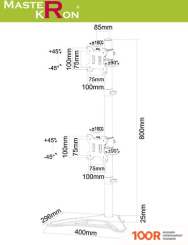 Кронштейн MasterKron LZT18-T02 (359235)
