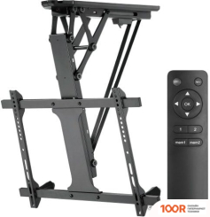 Кронштейн Maclean MC-880 (ЧЕРНЫЙ) (359223)