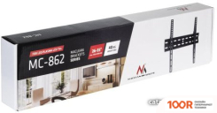 Кронштейн Maclean MC-862 (ЧЕРНЫЙ) (359222)