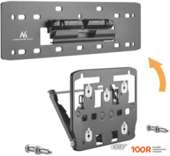 Кронштейн Maclean MC-837 (ЧЕРНЫЙ) (359218)