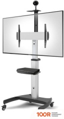 Кронштейн Maclean MC-801 (СЕРЕБРИСТЫЙ) (359213)