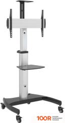 Кронштейн Maclean MC-801 (СЕРЕБРИСТЫЙ) (359213)