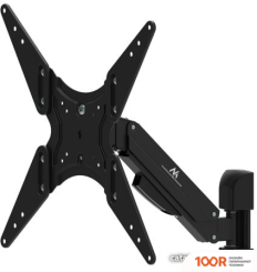 Кронштейн Maclean MC-785 (ЧЕРНЫЙ) (359212)