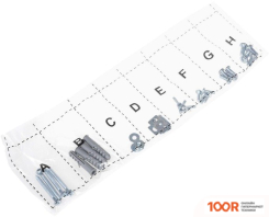 Кронштейн Maclean MC-778 (ЧЕРНЫЙ) (359208)