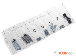 Кронштейн Maclean MC-777 (ЧЕРНЫЙ) (359207)