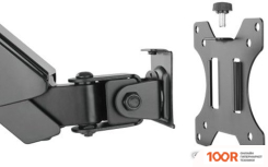 Кронштейн Maclean MC-775 (ЧЕРНЫЙ) (359206)