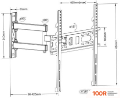 Кронштейн Maclean MC-761 (ЧЕРНЫЙ) (359203)