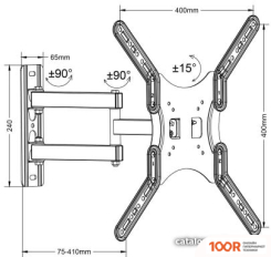 Кронштейн Maclean MC-759 (ЧЕРНЫЙ) (359201)