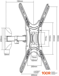 Кронштейн Maclean MC-758 (ЧЕРНЫЙ) (359200)