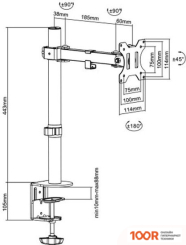Кронштейн Maclean MC-752 (ЧЕРНЫЙ) (359198)