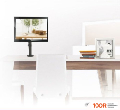 Кронштейн Maclean MC-752 (ЧЕРНЫЙ) (359198)