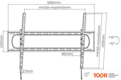 Кронштейн Maclean MC-750N (359197)