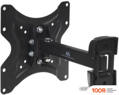Кронштейн Maclean MC-741 (ЧЕРНЫЙ) (359191)