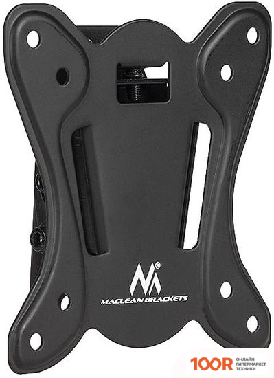 Кронштейн Maclean MC-715 (ЧЕРНЫЙ) (359187)