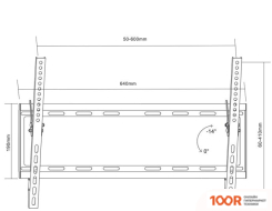 Кронштейн Maclean MC-605N (ЧЕРНЫЙ) (359176)