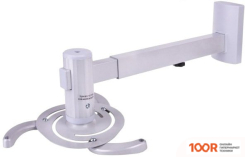 Кронштейн Maclean MC-516 S (СЕРЕБРИСТЫЙ) (359173)