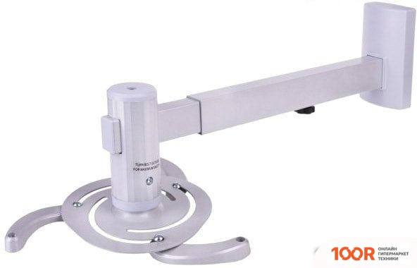 Кронштейн Maclean MC-516 S (СЕРЕБРИСТЫЙ) (359173)