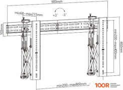 Кронштейн Lumi LVW02-48T (359167)