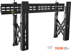 Кронштейн Lumi LVW02-48T (359167)