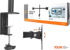 Кронштейн Lextool LXLCD64 (359153)