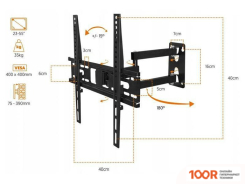 Кронштейн Lexton LXLCD94 (359147)