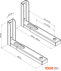 Кронштейн KSL MW-02-W (359140)
