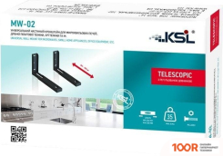 Кронштейн KSL MW-02-W (359140)