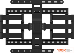 Кронштейн KRONOLIT MOVE MOUNT 446 (359134)