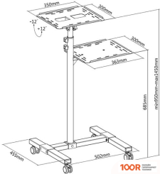 Кронштейн iTech TS-8 (ЧЕРНЫЙ) (359115)