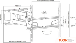Кронштейн iTech PTRB63 (ЧЕРНЫЙ) (359114)