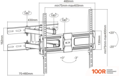 Кронштейн iTech PTRB44L (ЧЕРНЫЙ) (359113)