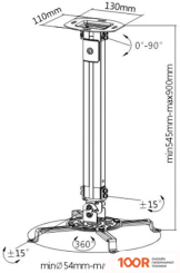 Кронштейн iTech PRB-08 (БЕЛЫЙ) (359111)