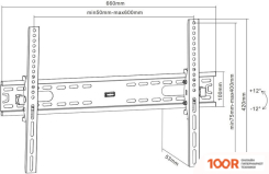 Кронштейн iTech PL6T (359107)