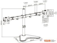 Кронштейн iTech MBES-12M (359101)