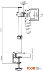 Кронштейн iTech MBES-01F (ЧЕРНЫЙ) (359099)
