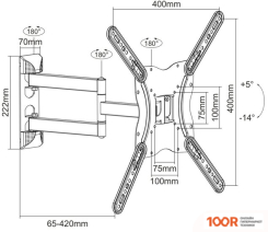 Кронштейн iTech LCD544 (ЧЕРНЫЙ) (359098)