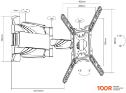 Кронштейн iTech LCD543XL (ЧЕРНЫЙ) (359097)