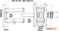 Кронштейн iTech LCD23B (БЕЛЫЙ) (359094)