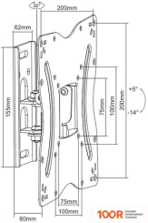 Кронштейн iTech LCD220 (ЧЕРНЫЙ) (359093)