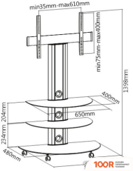 Кронштейн iTech L503-W (ЧЕРНЫЙ) (359089)