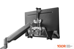 Кронштейн ErgoSmart THREE-ARM (359063)