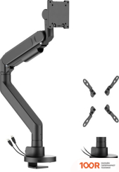 Кронштейн ErgoSmart SUPER HEAVY-DUTY U (359062)