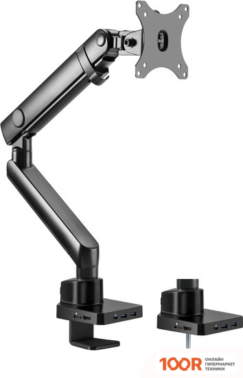 Кронштейн ErgoSmart SPRING&DOCKING (359061)