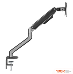 Кронштейн ErgoSmart SPACE GREY (359059)