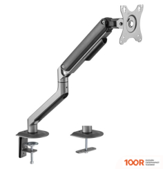 Кронштейн ErgoSmart SPACE GREY (359059)